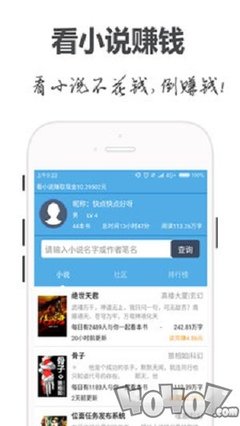 亚游ag旗舰厅app